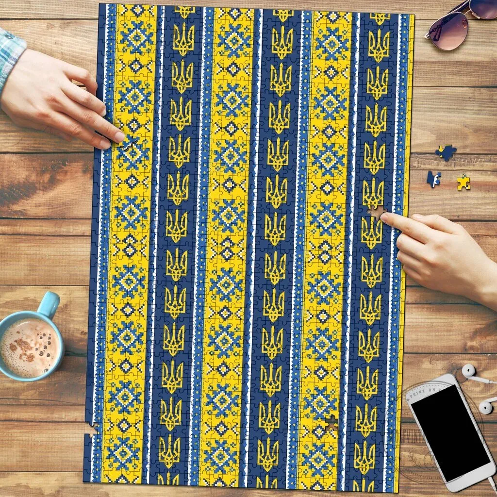 Ukrainian Trident Pattern Blue and Yellow Christmas Jigsaw Puzzle